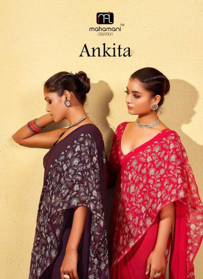 ANKITA BY MAHAMANI CREATION GEORGETTE SAREE WHOLESALER IN INDIA